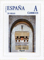 261253 MNH ESPAÑA Privados Ripolles 2007 25 ANIVERSARIO DEL MONUMENTO FUNERARIO DE GUIFRE EL PELOS - Unused Stamps