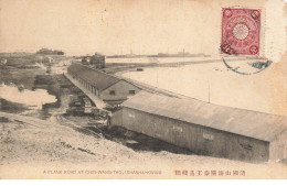 AHEP12-0042- CHINE A PLANK ROAD AT CHIN WANG TAO SHANHAI KWAN - Chine
