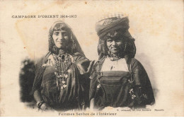 AHEP12-0027- GRECE CAMPAGNE D ORIENT 1914-1917 FEMMES SERBES DE L INTERIEUR - Grèce