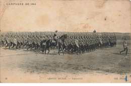 AHEP12-0005- RUSSIE CAMPAGNE DE 1914 ARMEE RUSSE INFANTERIE CACHET MILITAIRE - Russie