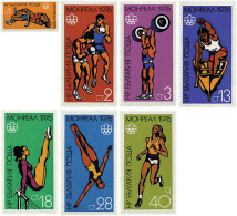 81594 MNH BULGARIA 1976 21 JUEGOS OLIMPICOS VERANO MONTREAL 1976 - Unused Stamps