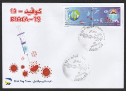 FDC/Année 2021-N°1865/1866 : Lutte Contre Le Coronavirus "COVID-19" - Algérie (1962-...)
