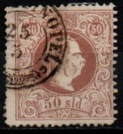 LEVANT 1867 O IMPRESSION GROSSIERE DENT 12 - Oostenrijkse Levant