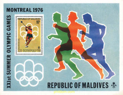 68662 MNH MALDIVAS 1976 21 JUEGOS OLIMPICOS VERANO MONTREAL 1976 - Malediven (1965-...)