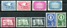 V -Nations Unies - United Nations (New York) - Année 1955 - N° 31/39 - NSC ** - Unused Stamps