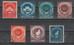 1946 - 25 Ans De La Philharmonie Roumaine Mi No 980/986 - Used Stamps