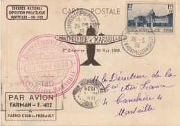 Premier Courrier Montpellier à Marseille 30/5/1939 Par Avion Farman F 402 Sur Carte Postale - - 1927-1959 Lettres & Documents