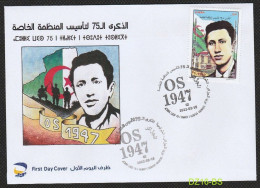 FDC/Année 2022-N°1889 : Mohamed BELOUIZDAD : Responsable De L'Organisation Spéciale En 1947 "OS"  (g) - Algerije (1962-...)
