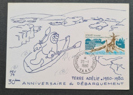 TAAF,  Timbre Numéro 77 Oblitéré De Terre Adélie Le 20/1/1980. - Covers & Documents