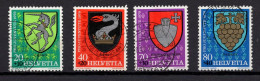 Serie 1979 Gestempelt (AD4190) - Used Stamps