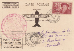 Premier Courrier Montpellier à Marseille 30/5/1939 Par Avion Farman F 402 Sur Carte Postale - - 1927-1959 Covers & Documents