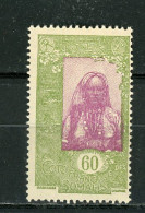 Ctes Des SOMALIS -   DIVERS   - N° Yvert  128** - Unused Stamps