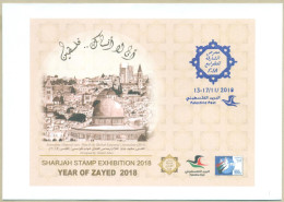 UAE UNITED ARAB EMIRATES SHARJAH EXHIBITION 13 - 17 NOV 2018 PALESTINE - Palestina