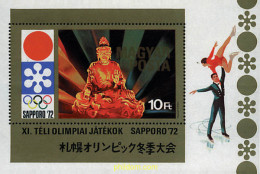 70951 MNH HUNGRIA 1971 11 JUEGOS OLIMPICOS DE INVIERNO SAPPORO 1972 - Unused Stamps