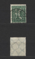 Deutsches Reich # 181 Gestempelt Stempel Nicht Prüfbar - Used Stamps