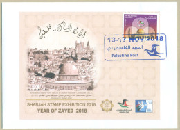 UAE UNITED ARAB EMIRATES SHARJAH EXHIBITION 13 - 17 NOV 2018 PALESTINE - Palestine