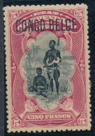 BELGIAN CONGO 1909 ISSUE COB 48 PLATE POSITION 19 LH - Unused Stamps