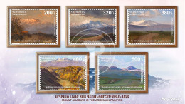 Armenia Arménie Armenien 2024 1387 Mount Aragats In The Armenian Painting Art Gallery Bashinjaghyan Zardaryan MNH** - Armenien