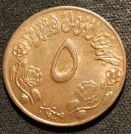 Pas Courant - SOUDAN - SUDAN - 5 MILLIEMES 1973 ( 1393 ) - FAO - KM 53 - Soudan