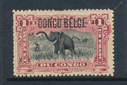 BELGIAN CONGO 1909 ISSUE ELEPHANT COB 46 MNH SHORT PERFORATION  PLATE POSITION 32 - Nuovi