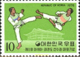 27306 MNH COREA DEL SUR 1974 1 CAMPEONATOS ASIATICOS DE TAEKWONDO - Korea, South