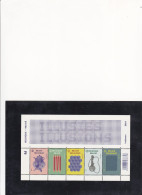 2014 COB BL 221 Optische Illusies-Illusions D'optique  MNH-postfris-neuf - 2002-… (€)