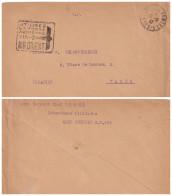 LETTRE. 19 8 1932. FM. SP 615. ALEP. SYRIE. UTILISEZ LA POSTE AERIENNE VIA AIR ORIENT. POUR PARIS - Lettres & Documents