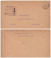 LETTRE. 19 8 1932. FM. SP 615. ALEP. SYRIE. UTILISEZ LA POSTE AERIENNE VIA AIR ORIENT. POUR PARIS - Brieven En Documenten