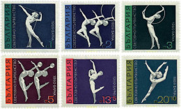 81320 MNH BULGARIA 1969 CAMPEONATOS DEL MUNDO DE GIMNASIA - Ongebruikt