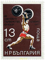 81657 MNH BULGARIA 1977 CAMPEONATOS DEL MUNDO DE HALTEROFILIA - Nuevos