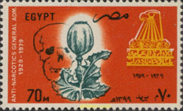 309557 MNH EGIPTO 1979 ANTI DROGAS - Other & Unclassified