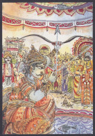 Inde India 2006 Mint Postcard Children's Day, Child, Drawing, Painting, Arjun, Archer, Fish, Mahabharata, Hinduism, Myth - Inde