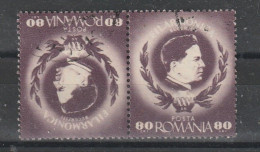 1946 - 25 Ans De La Philharmonie Roumaine Mi No  983 Tete-beche - Used Stamps