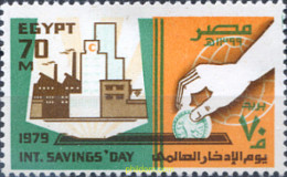 309570 MNH EGIPTO 1979  - Otros & Sin Clasificación