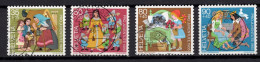 Serie 1985 Gestempelt (AD4210) - Used Stamps