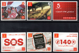 Cartes De Recharge Ooredoo -2 Images (resto-Verso) -2 Scans - Tunisie