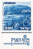 327906 MNH ISRAEL 1976 PAISAJES DE ISRAEL - Nuevos (sin Tab)