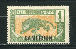 CAMEROUN (RF) - SERIE COURANTE   - N° Yt 84 ** - Nuevos