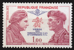 France 1973 MNH, Paratroopers Heros Of Second World War - Guerre Mondiale (Seconde)