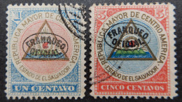 El Salvador 1897 (3)  Coat Of Arms - El Salvador