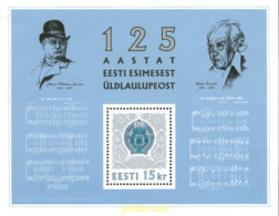 164999 MNH ESTONIA 1994 125 ANIVERSARIO DEL FESTIVAL DE LA CANCION - Estonia