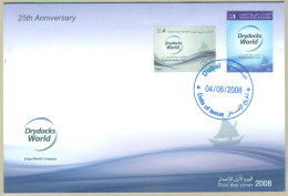 UAE UNITED ARAB EMIRATES 2008 MNH FDC FIRST DAY COVER 25TH ANNIVERSARY DRYDOCKS WORLD DUBAI - United Arab Emirates (General)