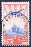 Ceylon Sri Lanka Used, Air Plane Over Octagon Library, Aviation - Vliegtuigen