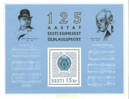 164999 MNH ESTONIA 1994 125 ANIVERSARIO DEL FESTIVAL DE LA CANCION - Estonie