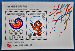 Vends Bloc Neuf De Corée Du Sud 1985 Football - Korea, South