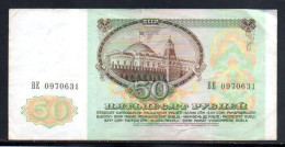 329-Russie 50 Roubles 1991 BE097 - Rusland