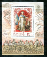 RUSSLAND Block 67, Bl.67 Mnh - Katharina Die Große, Katharina The Great, Katharina La Grande  - RUSSIA / RUSSIE - Blocs & Feuillets