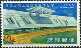 27400 MNH RYU KYU 1965 INAUGURACION DEL ESTADIO DE ONONYAMA. - Ryukyu Islands