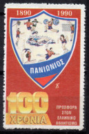 V063 Greece / Griechenland / Griekenland / Grecia / Grece 1990 Athletic / Sports Club PANIONIOS Cinderella / Vignette - Altri & Non Classificati