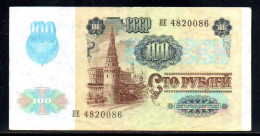 329-Russie 100 Roubles 1991 RE482 - Russie